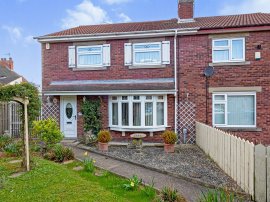 Beckhole Close, Hull photo