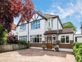Highfield Drive, Epsom photo