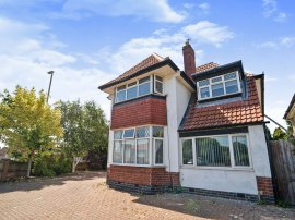 Evington Lane, Leicester photo
