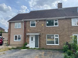 Smithy Close, Nottingham photo