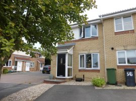 Coriander Drive, Bradley Stoke, BRISTOL photo