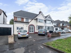 Walsall Road, Perry Barr, Birmingham photo