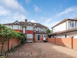 Beverley Way, LONDON photo