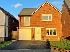 Kingfisher Drive, Lydney photo