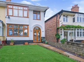 Blackmoor Drive, Liverpool photo
