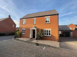 Voyager Close, Stoke Gifford, BRISTOL photo