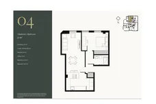 Stamford Brook, London floorplan 1 out of 1