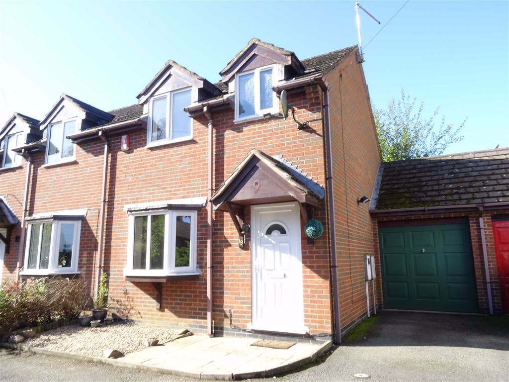 2 bedroom property to let in High Street, Stoke Golding £650 pcm