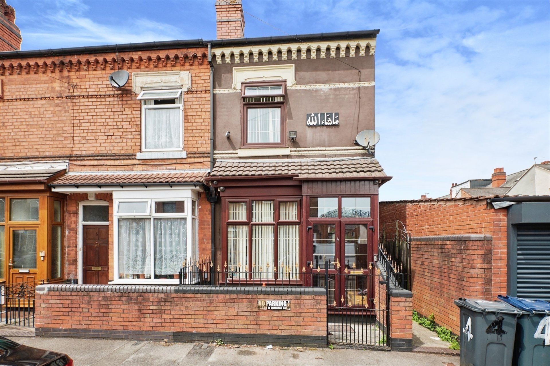 Properties for sale in Perry Barr, West Midlands