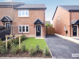 Meadow House Drive, COVENTRY photo