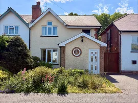Chain Lane, Mickleover, Derby photo