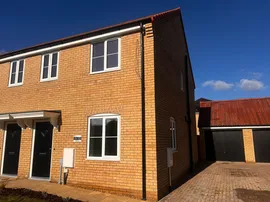 Steeple Drive, Surfleet, Spalding photo