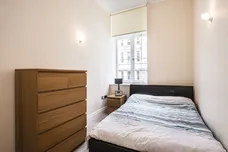 Tudor Street EC4Y, EPC:D photo 7