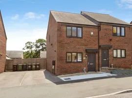 Magnolia Road, Seacroft, Leeds photo
