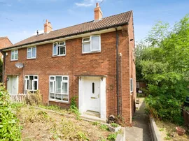 Stonebridge Grove, Leeds photo