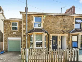 Whitewell Road, FROME photo
