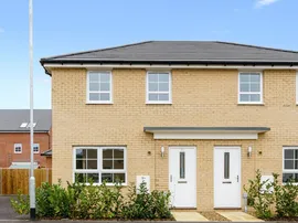 Janaki-Ammal Avenue, Cringleford, NORWICH photo
