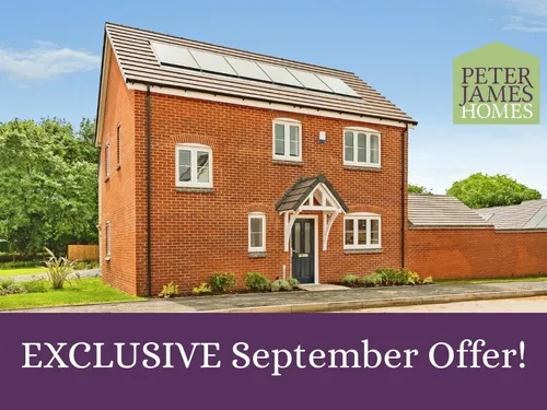 Coventry Lane, Bramcote, Nottinghamphoto