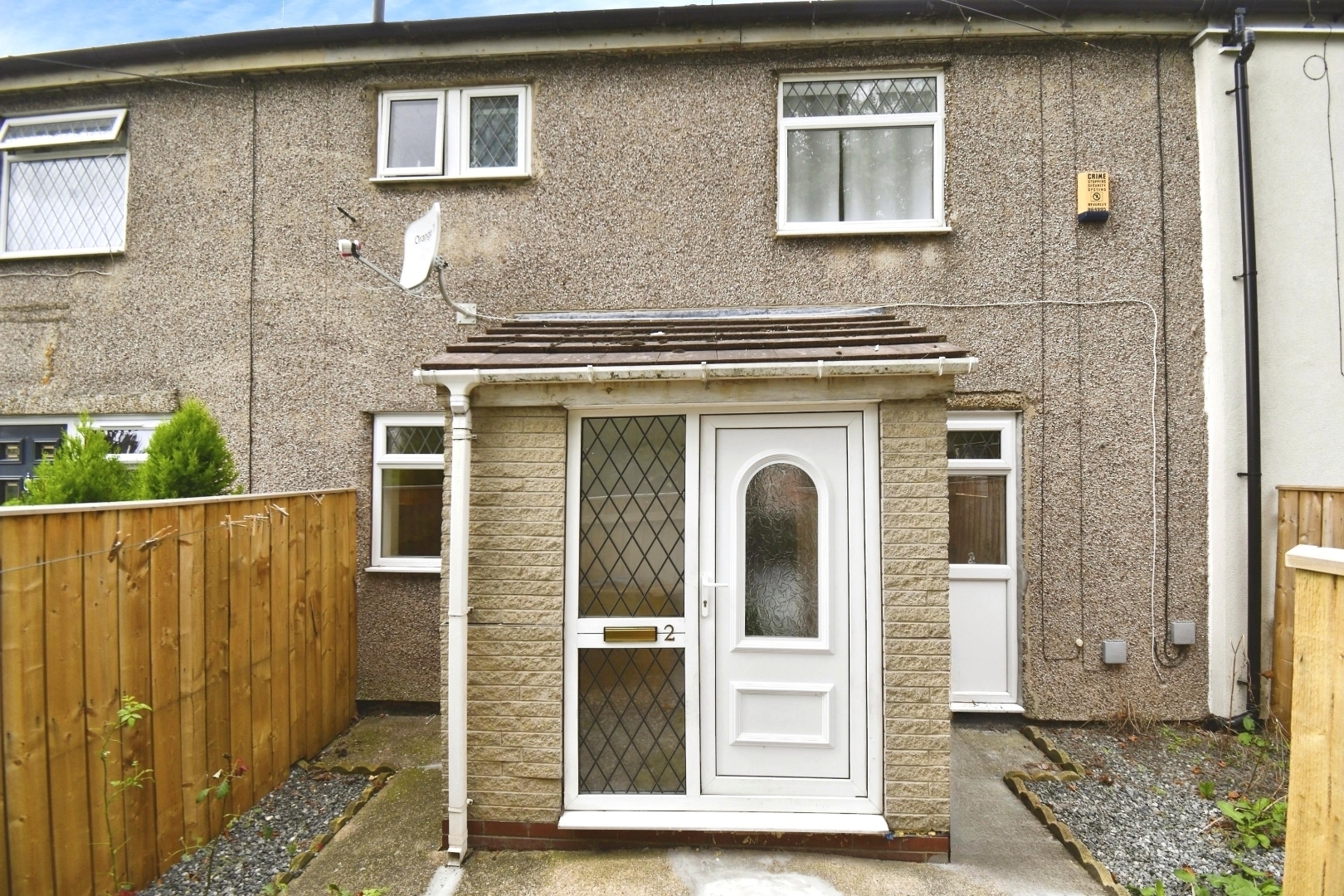 Palmcourt, Hull Image 17