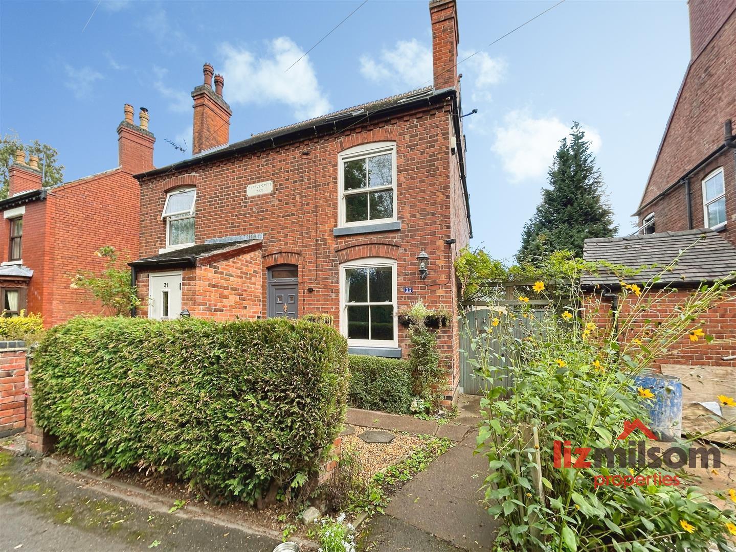 Myrtle Grove, Park Road, Moira, Swadlincote Image 37