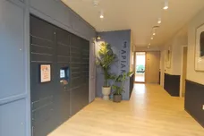 The Apiary, The Mall, Ealing