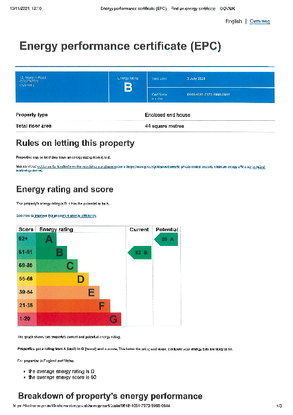 EPC