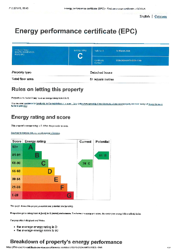 EPC