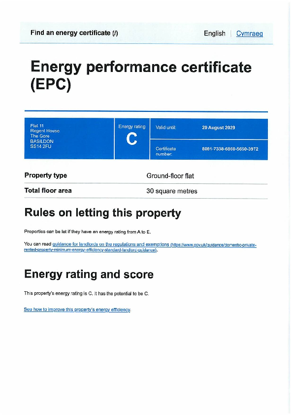 EPC