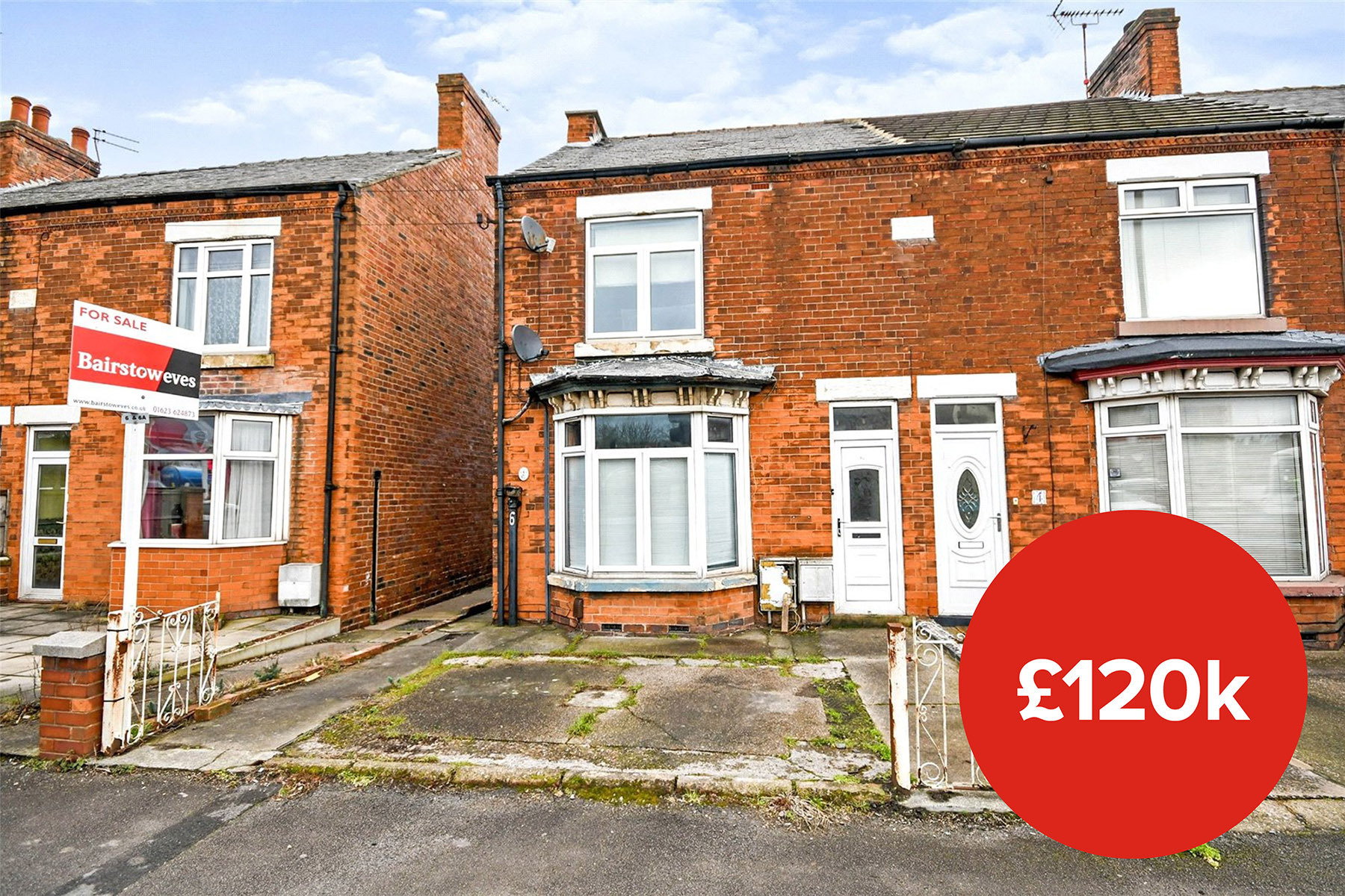 Mansfield Investment Deal Example